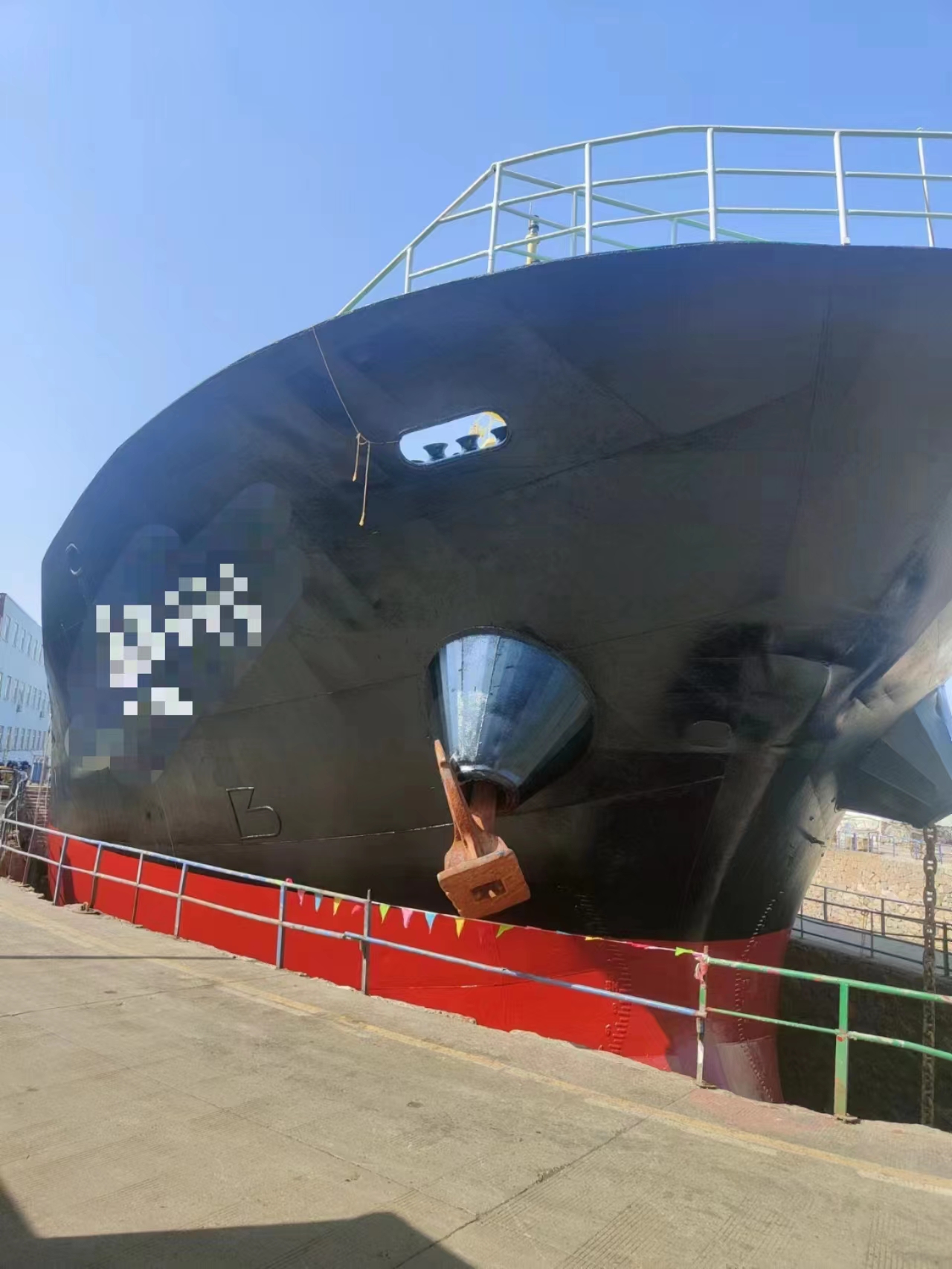 出售：4500吨散货船